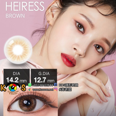 [1Month]Olola Heiress Brown 에어리스 브라운